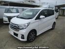 Nissan DAYZ B21W