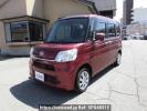 Daihatsu Tanto LA600S