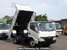 Used 2014 MT hino dutro XZU620T Image[0]