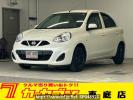 Nissan March NK13