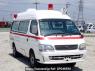 Used 1997 AT toyota others RZH133S Image[2]