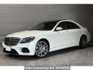 Mercedes Benz S-Class 222058