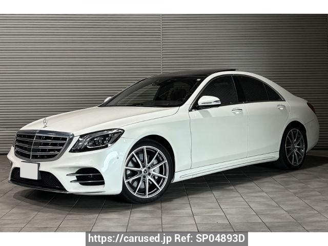 2018 Mercedes Benz S-Class 222058