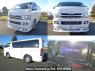 Used 2010 AT toyota hiace-van KDH206V Image[0]