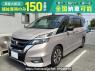 Used 2017 AT nissan serena GFC27 Image[1]