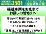 Used 2017 AT nissan serena GFC27 Image[2]