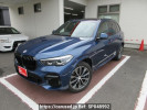 BMW X5 JU8230A