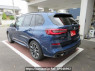 Used 2023 AT bmw x5 JU8230A Image[1]