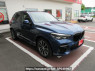 Used 2023 AT bmw x5 JU8230A Image[2]