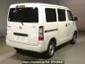 Used 2022 AT toyota townace-van S403M Image[1]