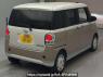 Used 2022 AT daihatsu move-canbus LA800S Image[1]