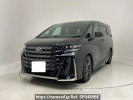 Toyota Vellfire Hybrid AAHH45W