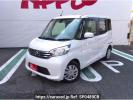 Nissan DAYZ ROOX B21A