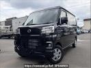 Daihatsu Hijet Cargo S700V