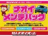 Used 2021 AT daihatsu copen LA400K Image[2]