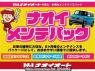 Used 2015 AT daihatsu tanto LA600S Image[2]