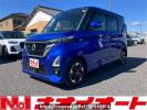 Nissan Roox B44A