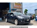 Citroen DS3 A5C5F04