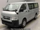 Toyota Hiace Van GDH206V