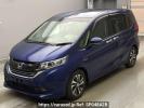 Honda Freed hybrid GB7