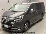Used 2020 AT toyota granace GDH303W Image[0]