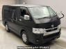 Used 2024 AT toyota hiace-van GDH201V Image[2]