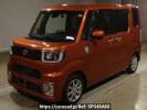Toyota Pixis Mega LA700A