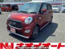 Daihatsu Cast LA250S