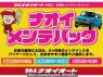 Used 2010 MT daihatsu hijet-truck S201P Image[2]