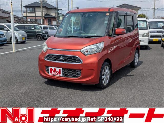 Used Mitsubishi eK Space B11A for sale - Japanese Used Cars Carused.jp