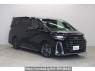 Used 2025 AT toyota vellfire-hybrid AAHH40W Image[0]