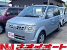 Nissan Otti H92W