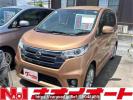 Nissan DAYZ B21W