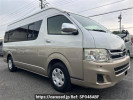 Toyota Hiace Wagon TRH224W