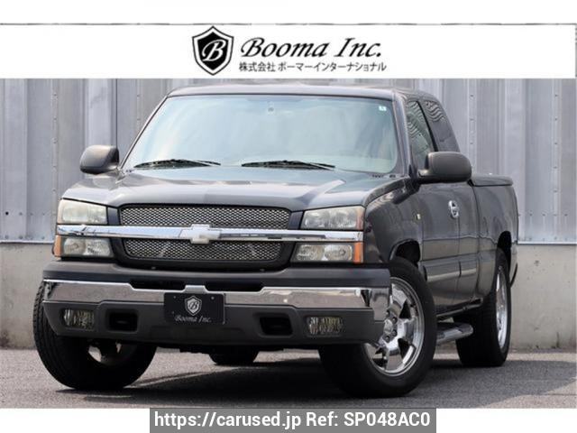2004 Chevrolet Silverado FUMEI
