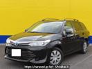 Toyota Corolla Fielder NKE165G