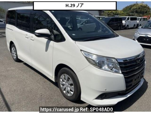 Used Toyota Noah 2017 for sale - Japanese Used Cars Carused.jp