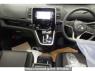 Used 2016 AT nissan serena GFC27 Image[2]