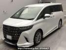 Toyota Alphard Hybrid AAHH40W