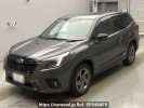 Subaru Forester SK5