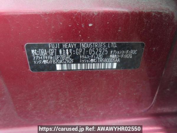 Used 2013 AT subaru xv GP7 Image[12]
