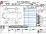 Used 2016 AT honda civic-hybrid DAA-GP5 Image[3]