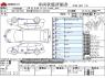 Used 2009 CVT toyota auris DBA-ZRE152H Image[3]