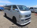 Toyota Hiace Van KDH205V