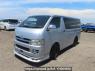 Used 2004 AT toyota hiace-van KDH205V Image[2]