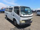 Toyota Dyna Route Van XZU508V