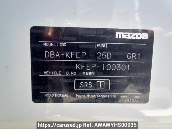Used 2017 AT mazda cx-5 KFEP Image[10]