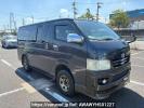 Toyota Hiace Van KDH205V