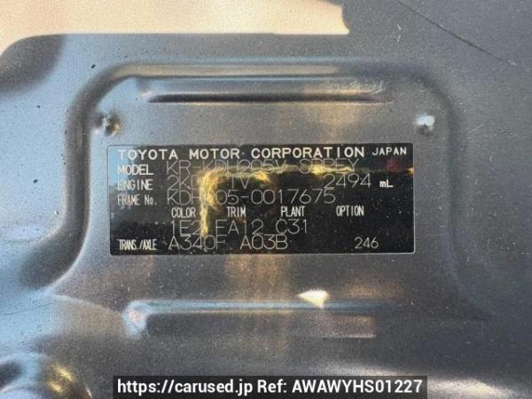 Used 2005 AT toyota hiace-van KDH205V Image[10]