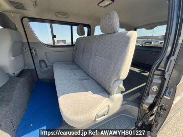 Used 2005 AT toyota hiace-van KDH205V Image[15]